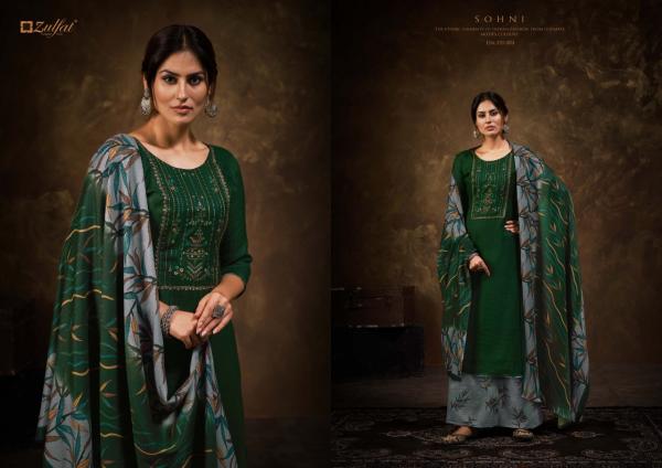 Zulfat Sohni Pashmina Embroidery Dress Material Collection 